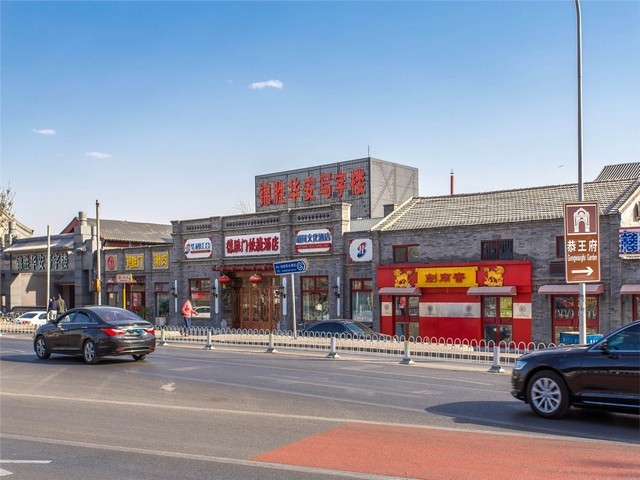 深圳高强板三合一送料机